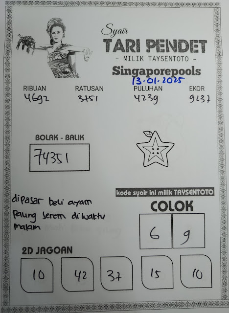 SYAIR SGP VIP